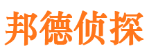 集贤市婚姻出轨调查